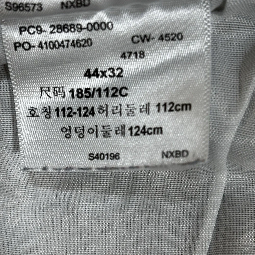 Levi's Signature Gold Athletic Fit Men's Jeans 44x30 Lot Of  2 Stretch Tan Grey